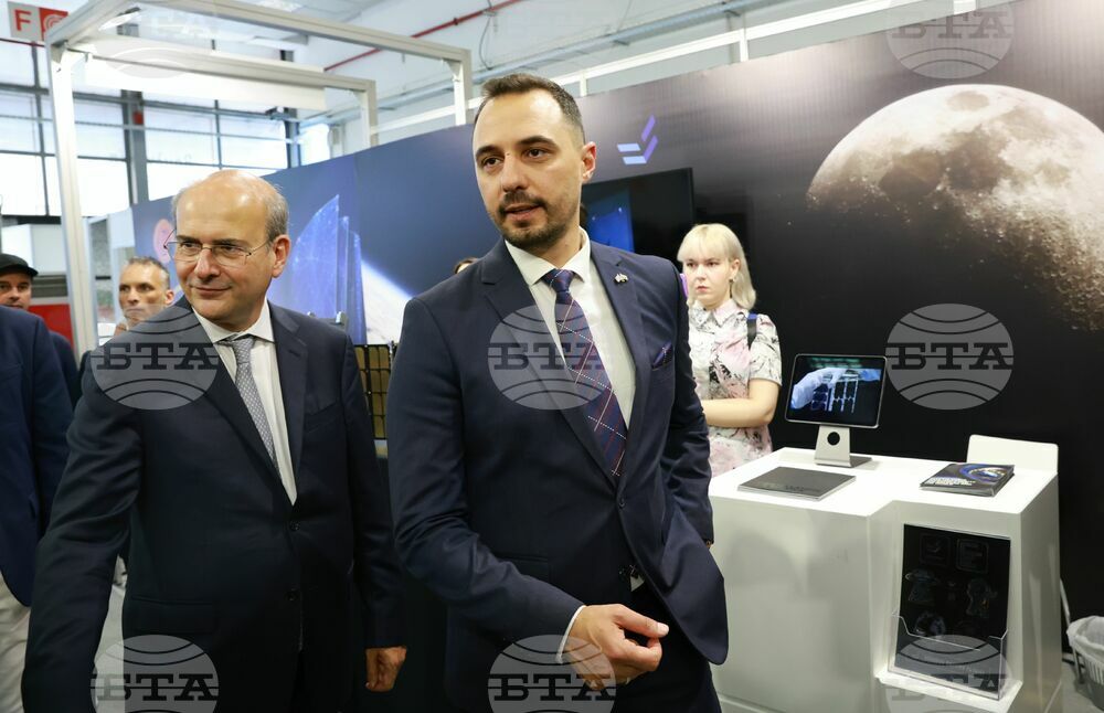 Гърция - Солунски международен панаир
