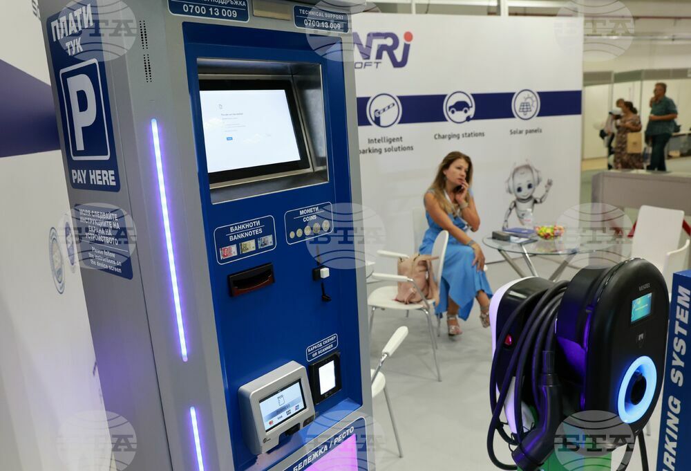 Greece - Economy, Finance Ministers, Greek Counterpart Open Bulgarian Stand at Thessaloniki Fair