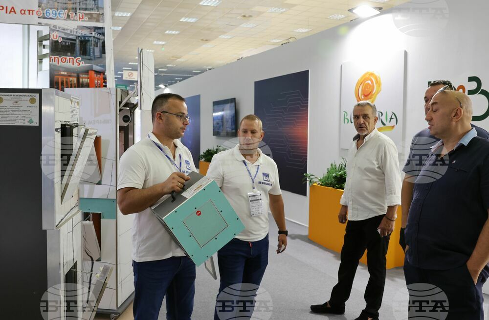 Greece - Economy, Finance Ministers, Greek Counterpart Open Bulgarian Stand at Thessaloniki Fair