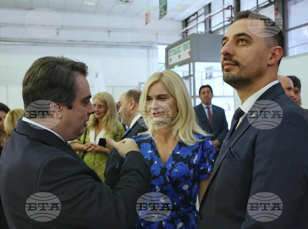 Greece - Economy, Finance Ministers, Greek Counterpart Open Bulgarian Stand at Thessaloniki Fair