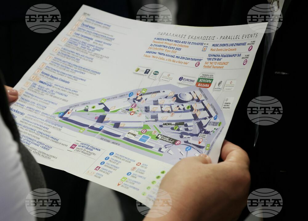Greece - Economy, Finance Ministers, Greek Counterpart Open Bulgarian Stand at Thessaloniki Fair