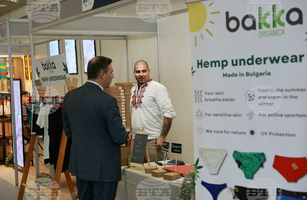 Greece - Economy, Finance Ministers, Greek Counterpart Open Bulgarian Stand at Thessaloniki Fair