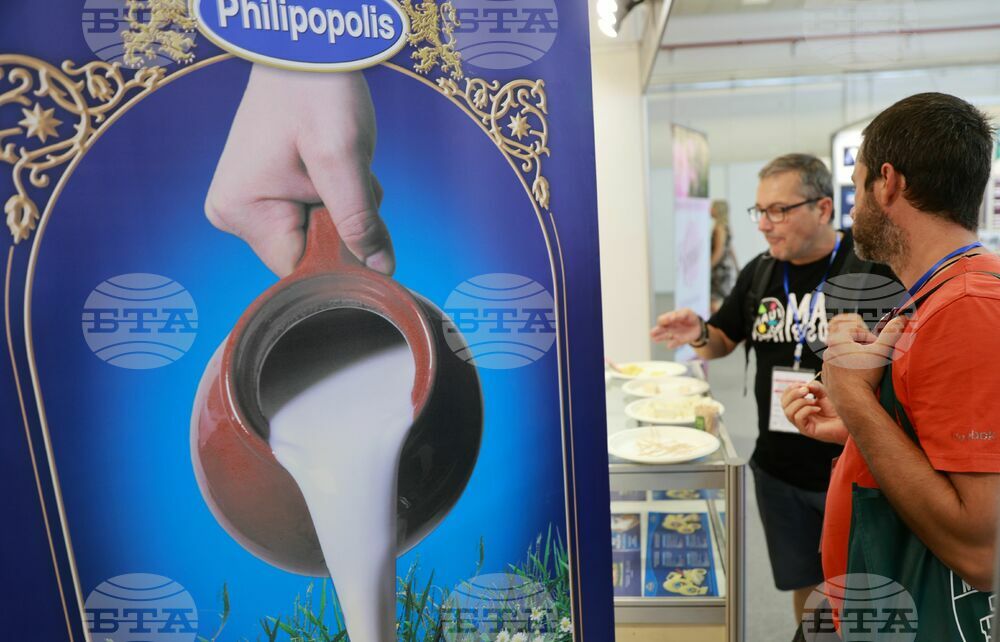 Greece - Economy, Finance Ministers, Greek Counterpart Open Bulgarian Stand at Thessaloniki Fair