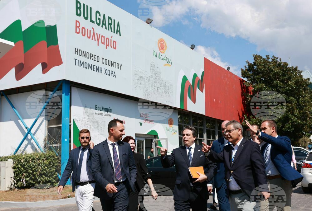 Greece - Economy, Finance Ministers, Greek Counterpart Open Bulgarian Stand at Thessaloniki Fair