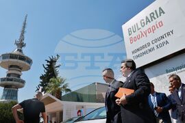 Greece - Economy, Finance Ministers, Greek Counterpart Open Bulgarian Stand at Thessaloniki Fair