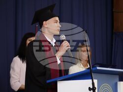 Снимка: МВнР