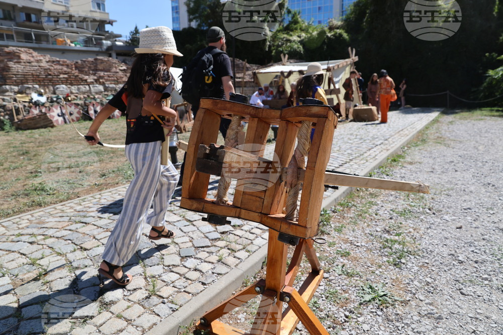 "Сердика е моят Рим" - фестивал