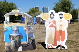 Румъния - WishFest - фестивал