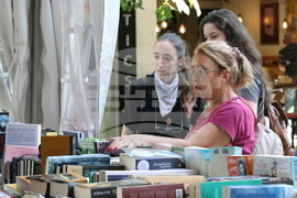 "Алея на книгата" - изложение