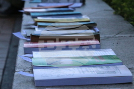 "Алея на книгата" - изложение