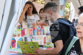 "Алея на книгата" - изложение