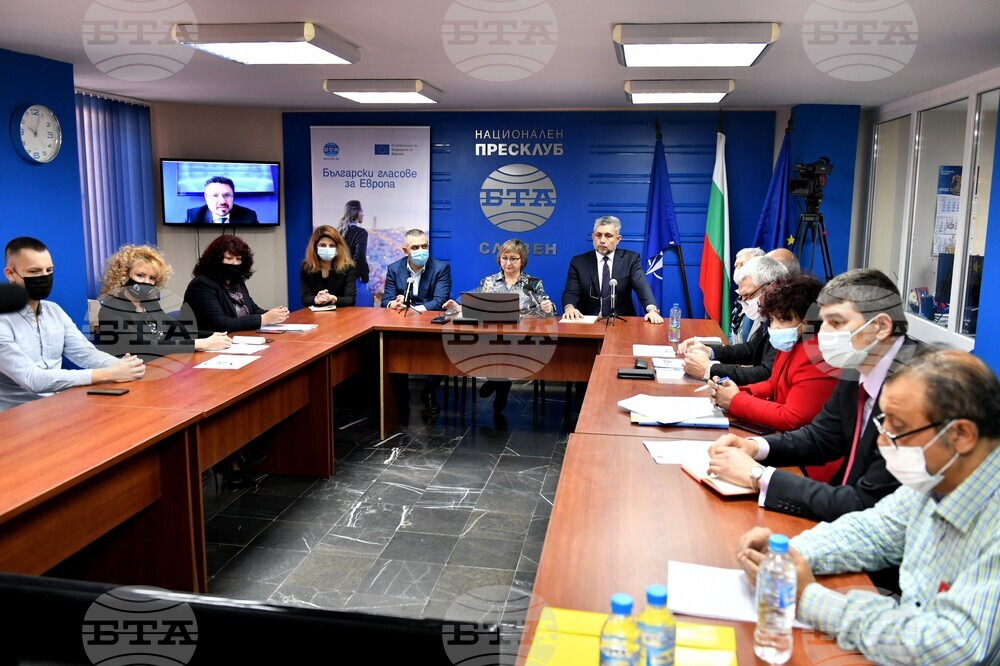 Сливен - БТА - Български гласове за Европа