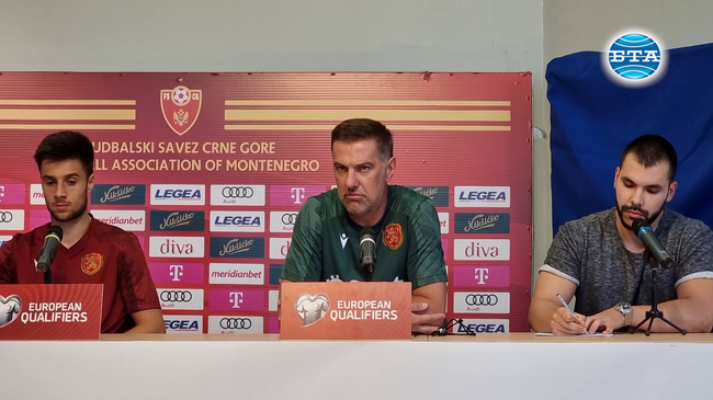 Младен Кърстаич преди мача с Черна гора: "Никой не гледа добрите мачове на Балканите, всеки брои резултатите"