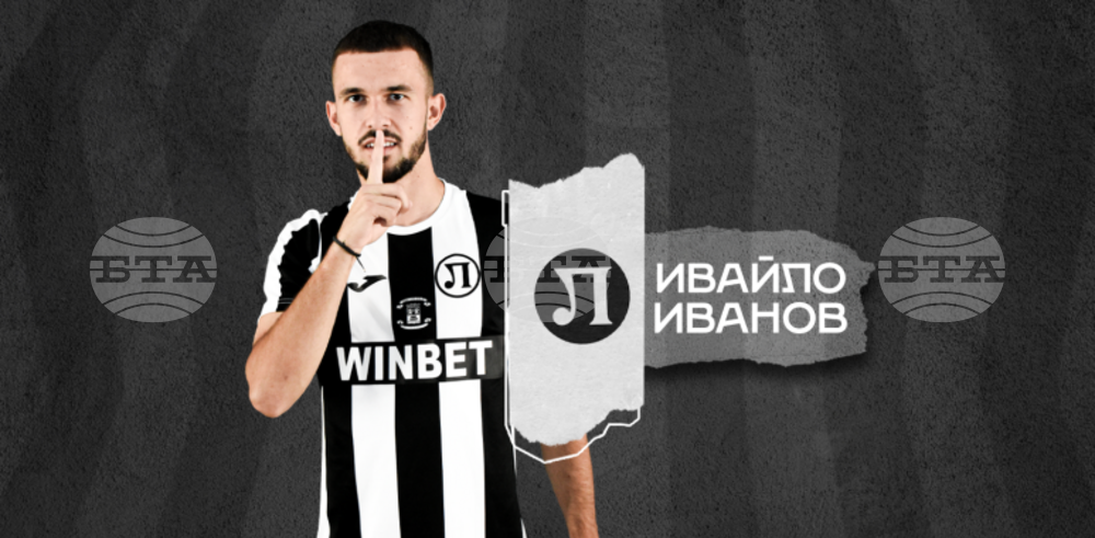 Локомотив Пловдив привлече халфа Ивайло Иванов