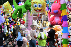 Разград - есенен панаир