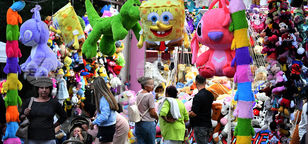 Разград - есенен панаир