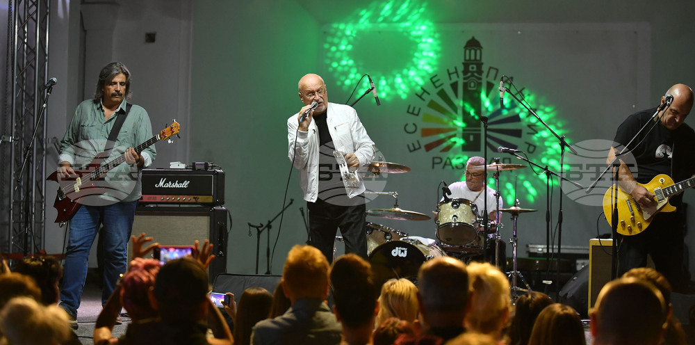 Разград - есенен панаир - концерт - група "Сигнал"