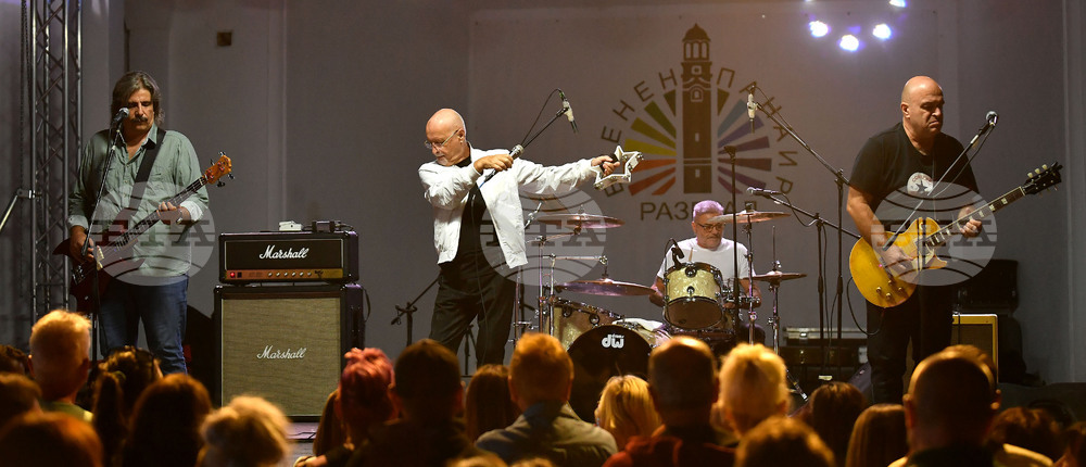 Разград - есенен панаир - концерт - група "Сигнал"