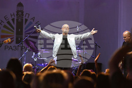 Разград - есенен панаир - концерт - група "Сигнал"