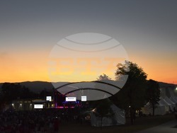 Снимка: Община Благоевград 