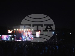 Снимка: Община Благоевград 