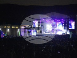 Снимка: Община Благоевград 