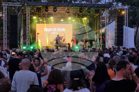 Румъния - група “Тараф де Калиу” - концерт