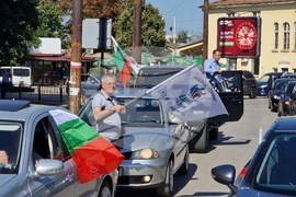 Видин - протестно автошествие