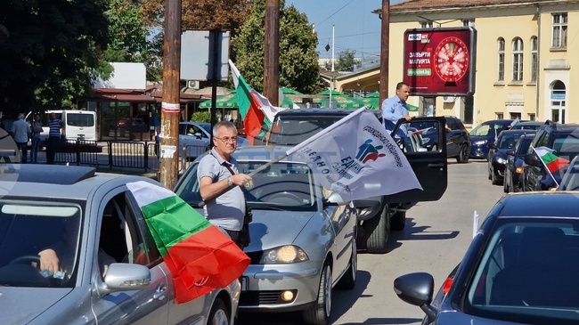 Видин - протестно автошествие