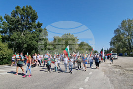 Видин - протестно автошествие