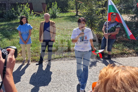 Видин - протестно автошествие