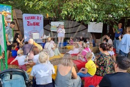 Румъния - “Балканик Фестивал”