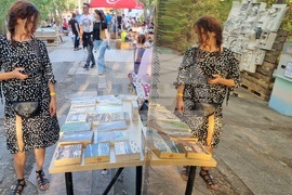 Румъния - “Балканик Фестивал”