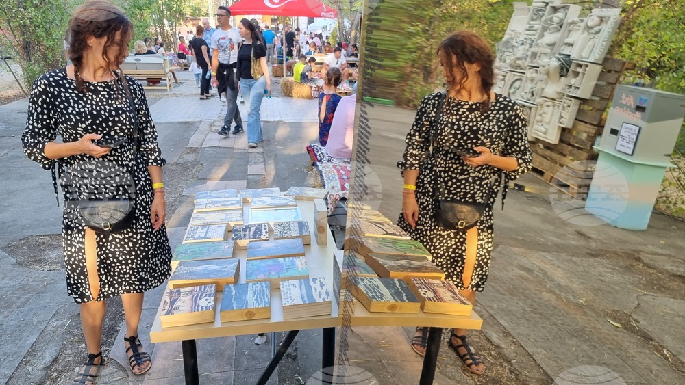 Румъния - “Балканик Фестивал”