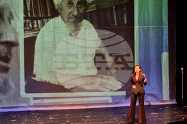 Сатиричен Театър - 100 години от рождението на Радой Ралин