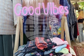 Румъния - “Балканик Фестивал”