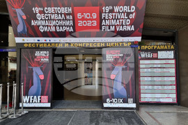 Варна - Световен фестивал на анимационния филм - пресконференция