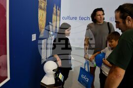 Гърция - Солун - панаир