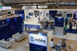 Гърция - Солун - панаир