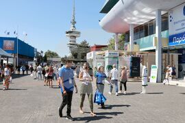 Гърция - Солун - панаир