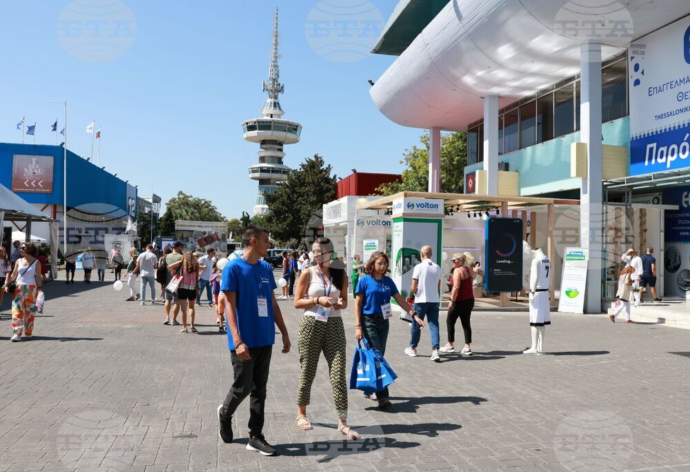 Гърция - Солун - панаир
