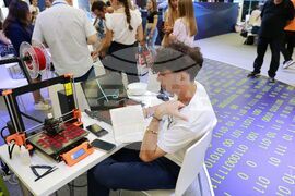 Гърция - Солун - панаир