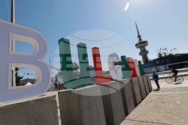 Гърция - Солун - панаир