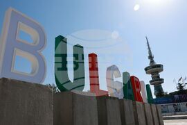 Гърция - Солун - панаир