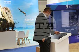 Гърция - Солун - панаир