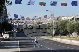 Гърция - Солун - панаир