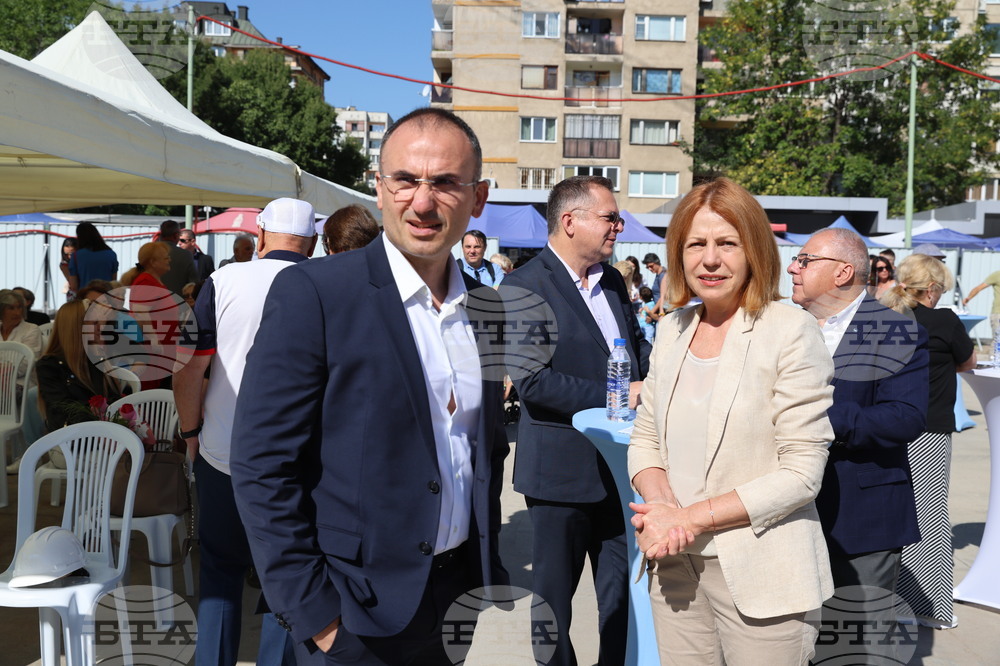 Construction of Jewish Community Education and Cultural Centre Starts in Sofia