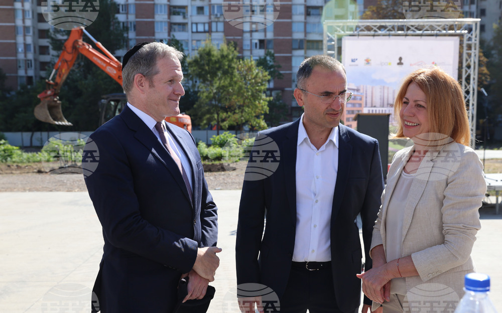 Construction of Jewish Community Education and Cultural Centre Starts in Sofia