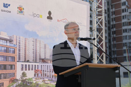Construction of Jewish Community Education and Cultural Centre Starts in Sofia