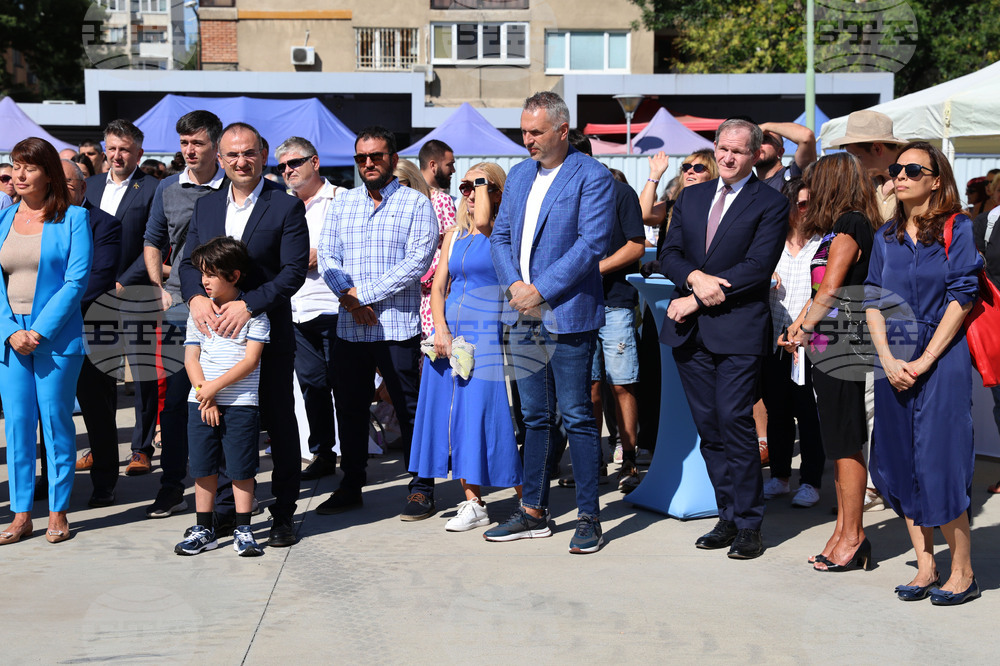 Construction of Jewish Community Education and Cultural Centre Starts in Sofia